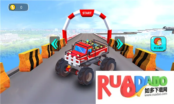 机车大亨2025官方最新版本