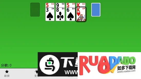 纸牌屋(纸牌屋策略游戏)