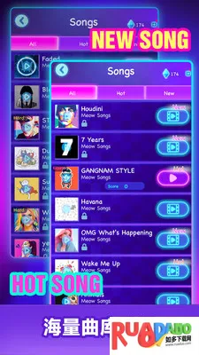 喵喵演奏记2025下载