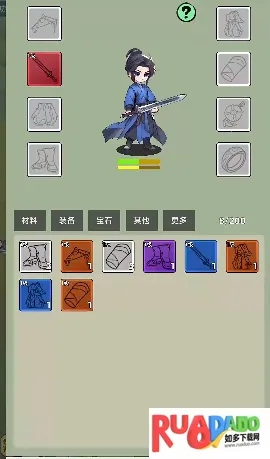 挂机江湖2025官方最新版本