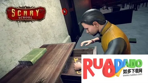吓人的老师(恐怖校园逃生游戏)