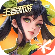 星之破晓2025官方正版