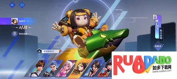 星之破晓2025官方正版