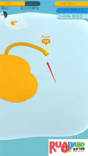 纸片大作战3D(3D圈地游戏) 纸片大作战3D(3D圈地游戏)