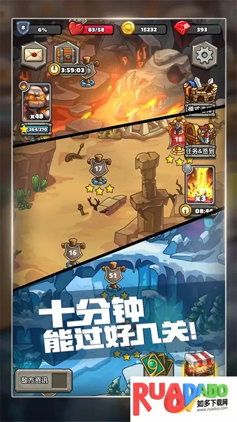 下一把剑(合成消除RPG游戏) 下一把剑(合成消除RPG游戏)