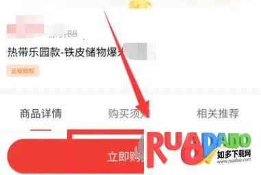 猫眼电影2025最新版本 猫眼电影2025最新版本