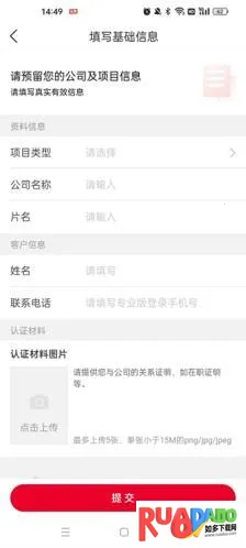 猫眼电影2025最新版本 猫眼电影2025最新版本