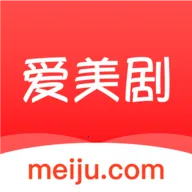 爱美剧(美剧追剧软件)