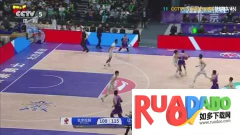 轻居影视电视盒子(影视播放软件) 轻居影视电视盒子(影视播放软件)