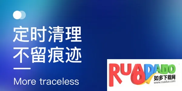 默往2025下载安装 默往2025下载安装
