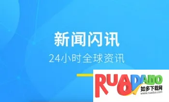 挖链(区块链新闻平台) 挖链(区块链新闻平台)