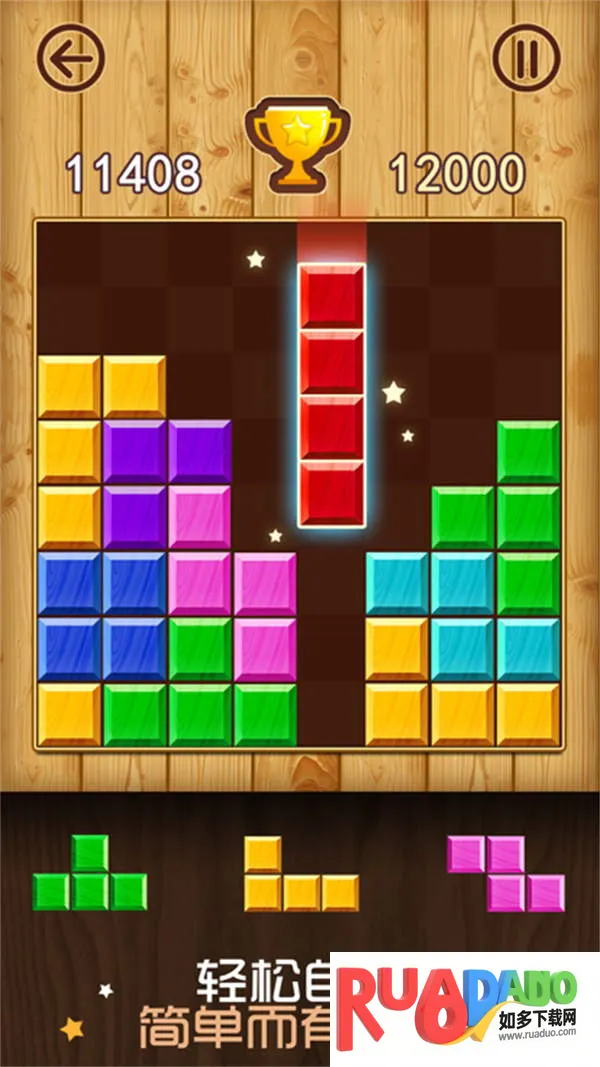 经典策略消除大挑战2025官方正版 经典策略消除大挑战2025官方正版