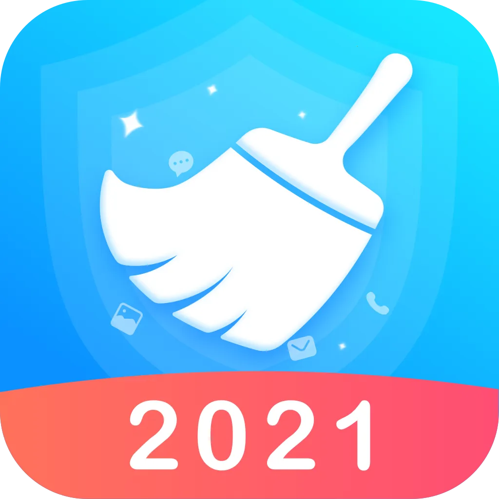 极致清理助手2025官方最新版本