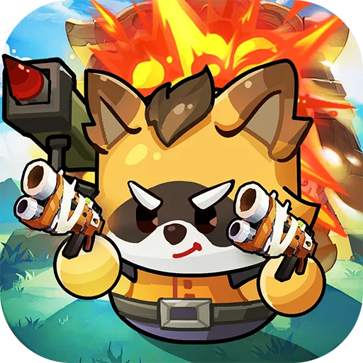 永远的蔚蓝星球(塔防竞技游戏)