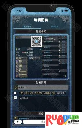 MHW伙伴2025下载 MHW伙伴2025下载