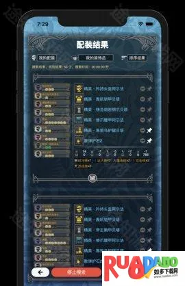 MHW伙伴2025下载 MHW伙伴2025下载