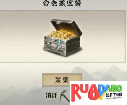 开局一只小骷髅2025下载 开局一只小骷髅2025下载