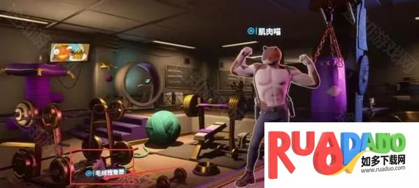 Fortnite最新手机版 Fortnite最新手机版