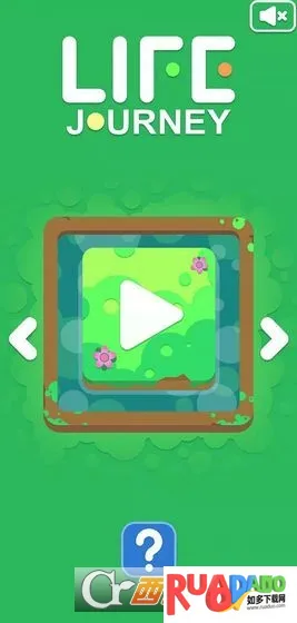 LifeJourney2025最新版本 LifeJourney2025最新版本