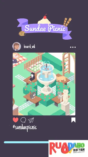 圣代野餐2025官方最新版本 圣代野餐2025官方最新版本