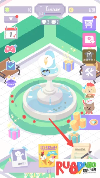 猫猫狗狗冰淇淋2025下载 猫猫狗狗冰淇淋2025下载