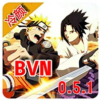 火影忍者亿忍集结2025最新版本