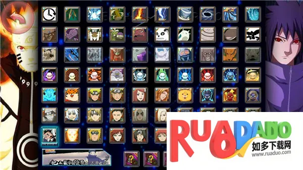 火影忍者亿忍集结2025最新版本 火影忍者亿忍集结2025最新版本