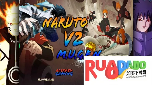 火影忍者亿忍集结2025最新版本 火影忍者亿忍集结2025最新版本