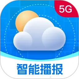 5Gʵʱλ׿ֻv1.0.0 ٷ
