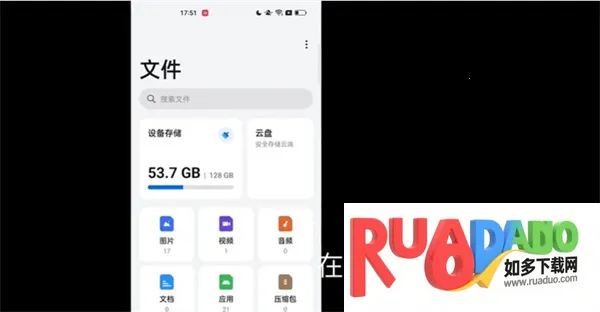 ShizukuRunner2025下载 ShizukuRunner2025下载