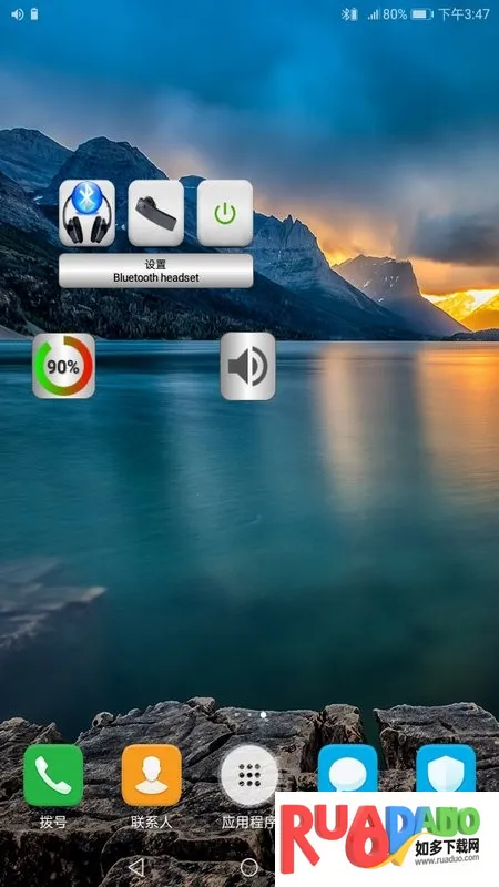 蓝牙音乐2025官方最新版本 蓝牙音乐2025官方最新版本