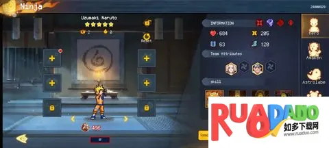 像素疾风传2025下载安装 像素疾风传2025下载安装