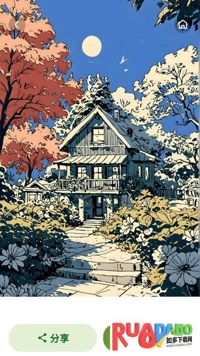 颜绘秀(图片创作软件) 颜绘秀(图片创作软件)