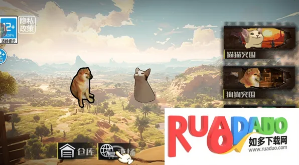 鼠王地铁逃生2025下载安装