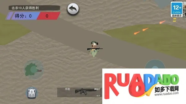 鼠王地铁逃生2025下载安装