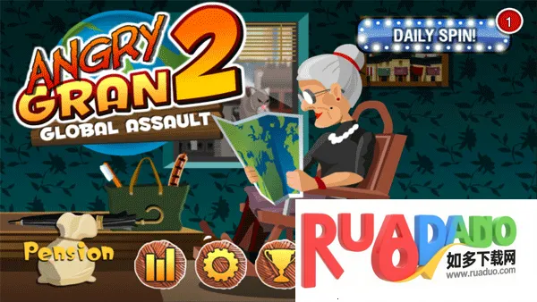 愤怒的老奶奶22025官方正版