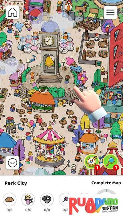 ScavengerHunt2025官方正版 ScavengerHunt2025官方正版