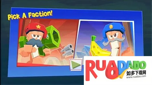 百战天虫4(虫虫射击对战游戏) 百战天虫4(虫虫射击对战游戏)