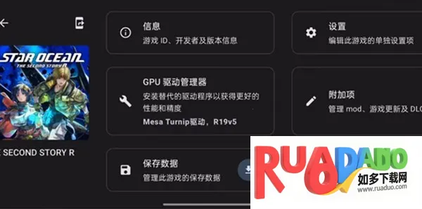 Ziunx2025官方正版