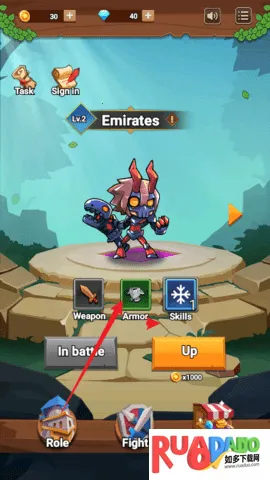 英雄射手冲刺(冒险游戏玩法多) 英雄射手冲刺(冒险游戏玩法多)