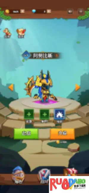 英雄射手冲刺(冒险游戏玩法多) 英雄射手冲刺(冒险游戏玩法多)