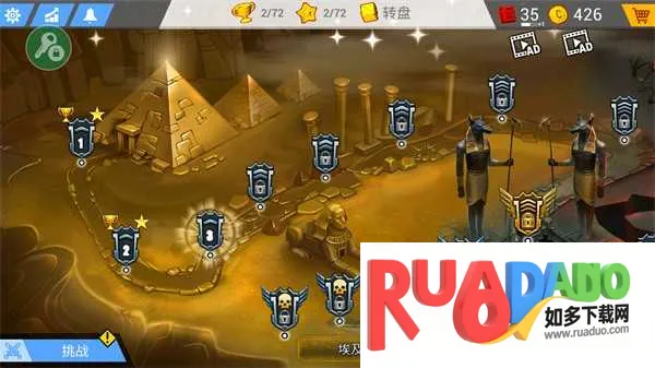 疯狂卡车挑战赛2025下载安装 疯狂卡车挑战赛2025下载安装