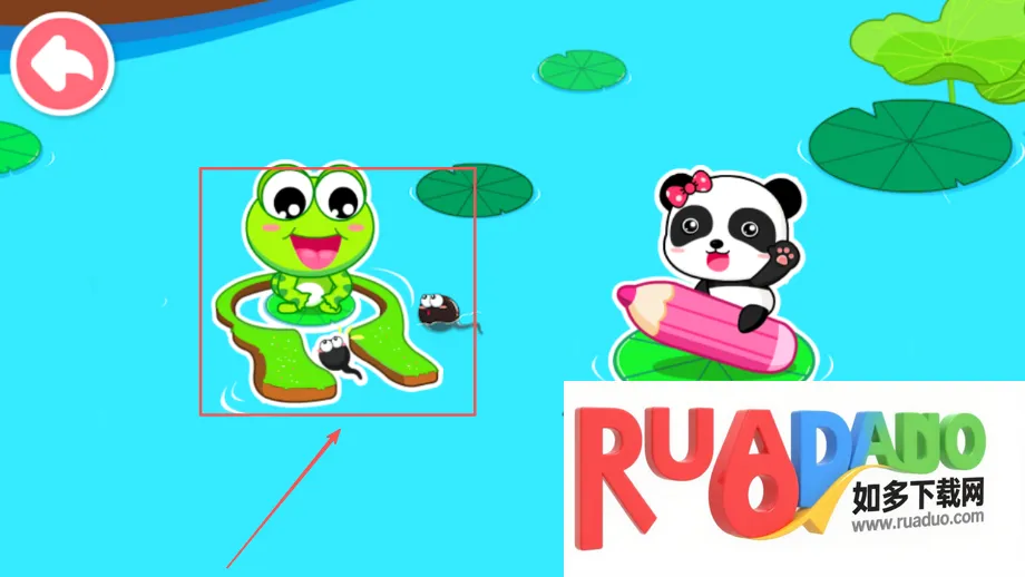 小蝌蚪历险记(冒险解谜育儿游戏)