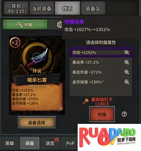 无限远征队2025下载 无限远征队2025下载