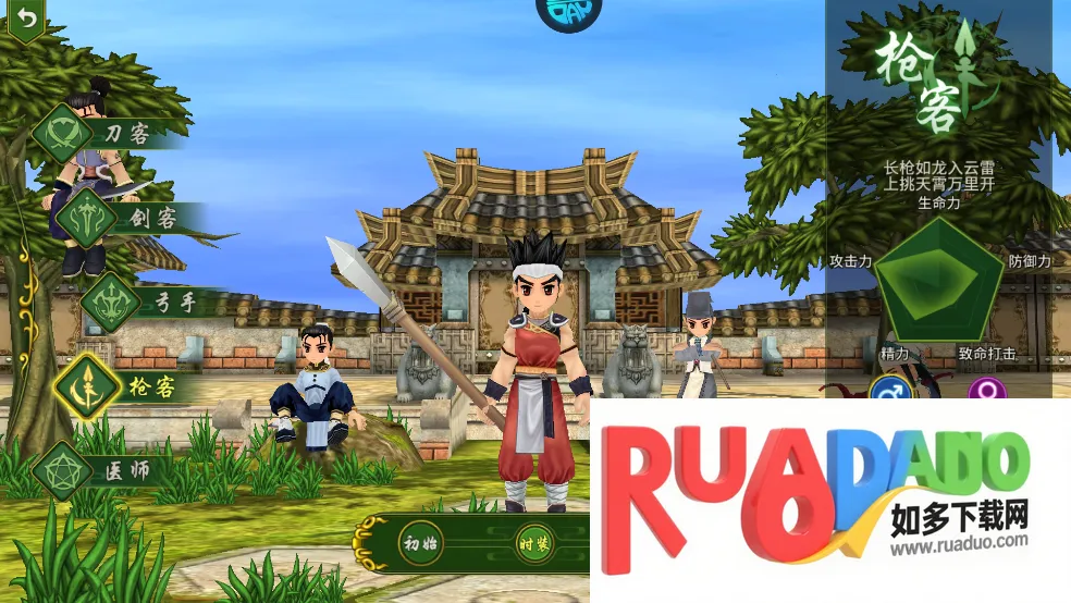 魔盒之战超变热江(奇幻角色扮演游戏) 魔盒之战超变热江(奇幻角色扮演游戏)