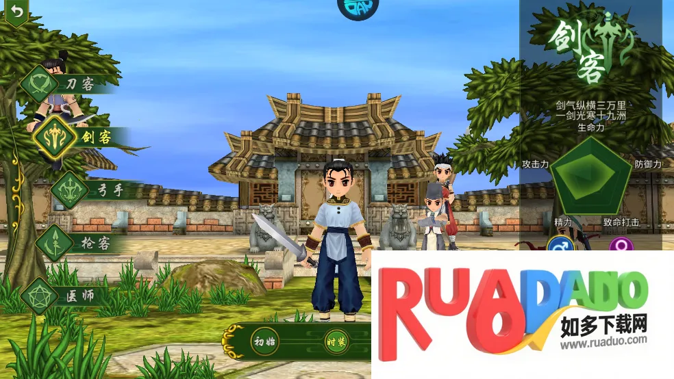 魔盒之战超变热江(奇幻角色扮演游戏) 魔盒之战超变热江(奇幻角色扮演游戏)