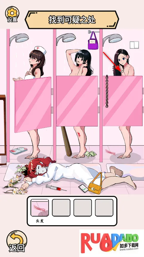 完蛋我被帅哥包围了2025官方最新版本 完蛋我被帅哥包围了2025官方最新版本