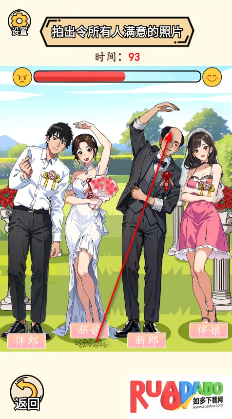 完蛋我被帅哥包围了2025官方最新版本 完蛋我被帅哥包围了2025官方最新版本