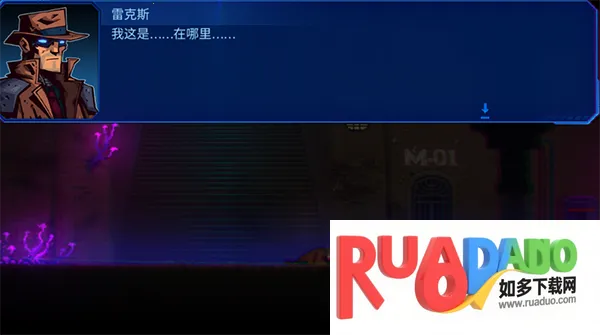 迷雾侦探社安卓版手机版 迷雾侦探社安卓版手机版