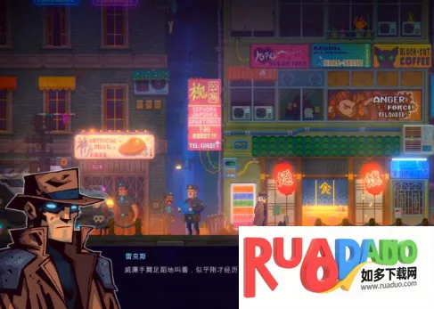 迷雾侦探社安卓版手机版 迷雾侦探社安卓版手机版